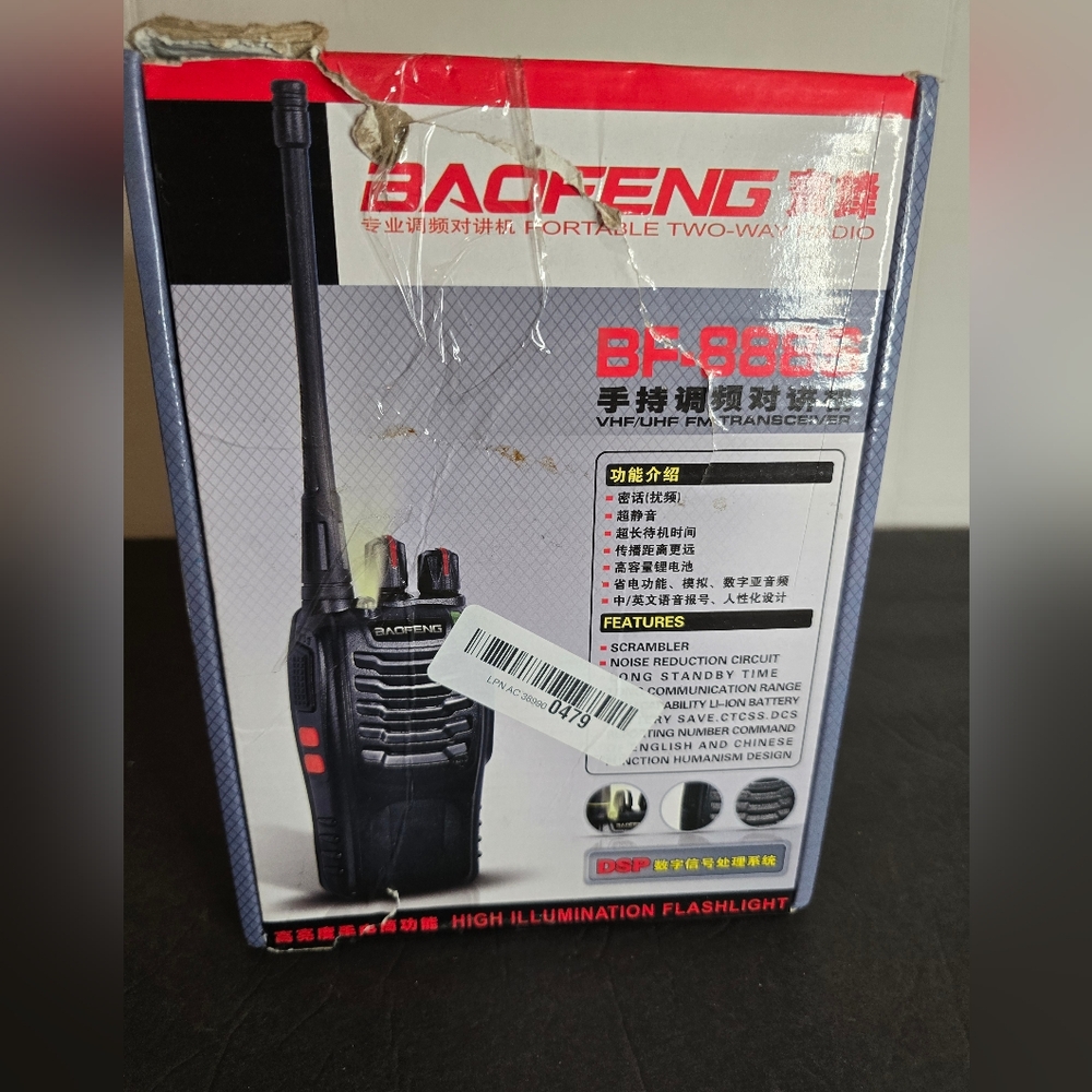 BaoFeng BF-888S 2-Way Radio VHF/UHF FM Transceiver 3566